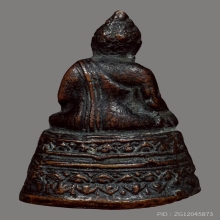 พระกริ่งอังคีรส