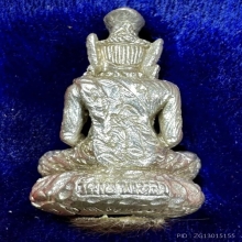 ปู่สิงห์สมิงพราย เนื้อเงิน รุ่นเเรก หลวงปู่กาหลง ปี 2548 
