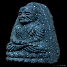 หลวงปู่ทวดวัดช้างให้ เนื้อว่าน พ.ศ.2524 (พิมพ์กลาง)