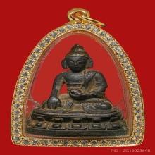 กริ่งจีนนอก อายุ 4-600ปี พร้อมใบเซอร์สมาคม 
