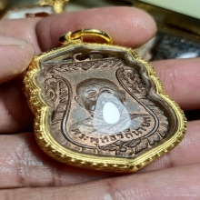 หลวงปู่เพิ่ม วัดกลางบางแก้ว รุ่น 2