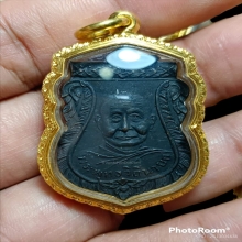 หลวงปู่เพิ่ม วัดกลางบางแก้ว รุ่น 2