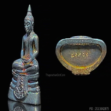 หลวงพ่อพุทธโสธร 120 ปี กรมศุลกากร ปี 2537 เนื้อเงิน