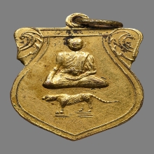 เหรียญพระอุปัชฌาย์ปั้น วัดสี่ร้อย ปี2471 (รุ่นแรก) 