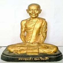 รูปเหมือนปูนปั้นปิดทอง 9 