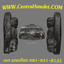 หลวงปู่ทวด ปี 2497 พิมพ์กรรมการใหญ่ A (แชมป์) + ตลับเพชร