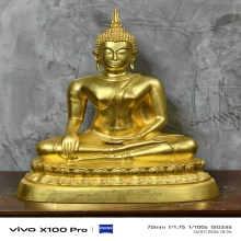พระบูชาหลวงพ่อเข้าเมือง ครบรอบ 75 ปี สตม.  ปี2546 ตัก9นิ้ว 