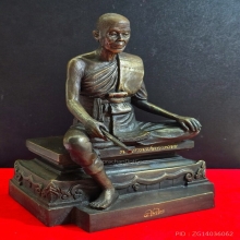 พระบูชาหลวงพ่อคูณ ปี 2557 ขนาดหน้าตัก 5 นิ้ว 