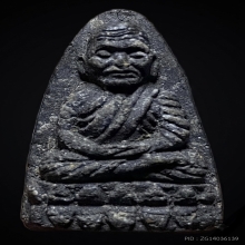 หลวงปู่ทวดวัดช้างให้ เนื้อว่าน พ.ศ. 2524 (พิมพ์ใหญ่)
