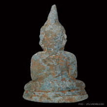พระลาว