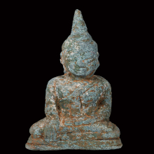 พระลาว