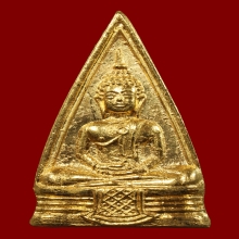 ลพโสธร