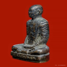 ลพเดิม