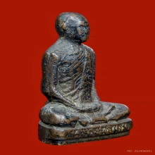 ลพเดิม