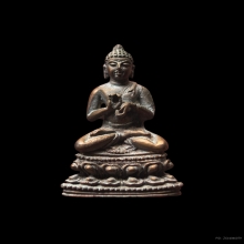 พระกริ่ง จ.ป.ร. (หรือพระกริ่งจุฬาลงกรณ์) เนื้อนวโลหะ ปี 2513