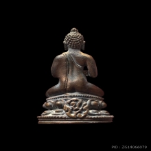 พระกริ่ง จ.ป.ร. (หรือพระกริ่งจุฬาลงกรณ์) เนื้อนวโลหะ ปี 2513