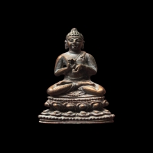 พระกริ่ง จ.ป.ร. (หรือพระกริ่งจุฬาลงกรณ์) เนื้อนวโลหะ ปี 2513