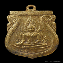 พระพุทธชินราช อินโดจีน ปี2485 กะไหล่ทองกรรมการ