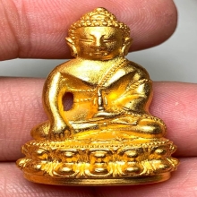 กริ่งหลักเมืองกรุงเทพ ทองคำ