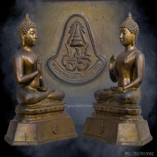 พระพุทธภควาปฏิมากร 9 นิ้ว ธนาคารออมสิน ปี 2555 