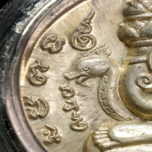 เหรียญปิดตาพังพระกาฬ ปี2532รุ่นแรก เนื้อเงิน
