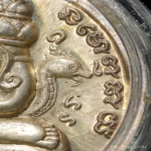 เหรียญปิดตาพังพระกาฬ ปี2532รุ่นแรก เนื้อเงิน