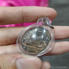 เหรียญหลวงปู่ทวด รุ่น 2 ไข่ปลาใหญ่ ปี02 บล็อคพุฒย้อยยาวนิยม