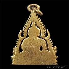 พระชินราช