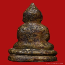 หลวงปู่บุญ ป้อมใหญ่