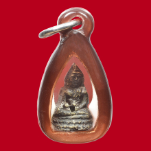 พระกริ่งน้อย หน้านาง เจ้าคุณนรฯ วัดเทพศิรินทร์ฯ ปี 2495