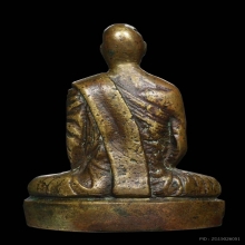 ลพเดิม