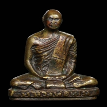 ลพเดิม