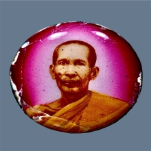ล็อกเก็ทหลวงพ่อโอภาสี ฉากชมพู หลังประถมธาตุ ปี 2495 นิยมสุด