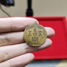 หลวงพ่อทองศุข วัดโตนดหลวง ปี03 บล็อคนิยม เลข0เล็ก
