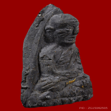หลวงปู่ทวด พิมพ์ใหญ่ ปลายแหลม วัดประสาทฯ สวยมาก