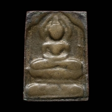 ลปศุข