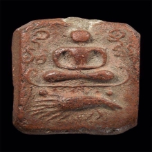 ลพปาน