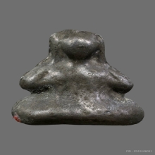 ลปศุข
