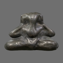 ลปศุข