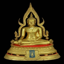พระบูชาชินราช  มวก.วัดเบญฯ ปี 2519 หน้าตัก 9 นิ้ว