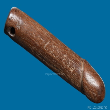 ๙ “ลายมือลพ.อี๋” ปลัดขิกหลวงพ่ออี๋ วัดสัตหีบ ๙