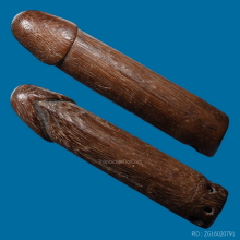 ๙ “ลายมือลพ.อี๋” ปลัดขิกหลวงพ่ออี๋ วัดสัตหีบ ๙