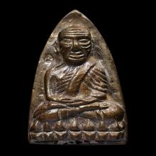 หลวงปู่ทวดเตารีด รุ่น มงคล5 (นิด้า) วัดทรายขาว ปี 2541