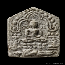 พระขุนแผนหลวงปู่ทิมวัดละหารไร่