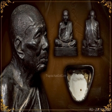 พระบูชารูปเหมือน อาจารย์นำ รุ่นแรก วัดดอนศาลา พ.ศ.2519