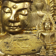 พระพุทธชินราชอินโดจีน ปี 2485 พิมพ์แต่ง  ฝีมือช่างโอเล็ก