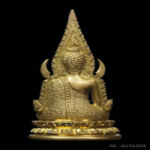 พระพุทธชินราชอินโดจีน ปี 2485 พิมพ์แต่ง  ฝีมือช่างโอเล็ก