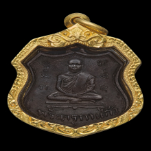 พระครูกาแก้ว วัดหน้าพระบรมธาตุ