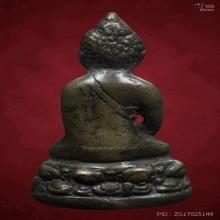 พระกริ่งบัวรอบเจ้าคุณศรีสนิ์วัดสุทัศน์ ปี2488 (กริ่งนายควง)