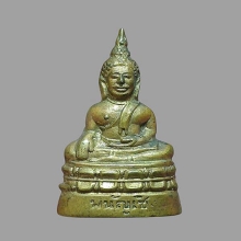 หลวงพ่อโต วัดพรัญเชิง ปี2500 มีกริ่ง